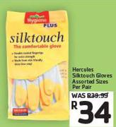 Hercules Silktouch Gloves Assorted Sizes-Per Pair