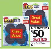 Jeyes Toilet Block-2 x 4s