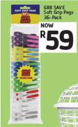GRB save Soft Grip Pegs-36 Pack