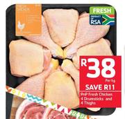 PnP Fresh Chicken 4 Drumsticks & 4 Thighs-Per Kg