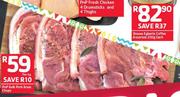 PnP Bulk Pork Braai Chops-Per Kg