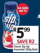 Clover Sip Up Assorted-250g Each