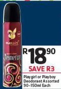 Playgirl Or Playboy Deodorant Assorted-90/150ml Each