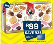 Bakers Choice Assorted Biscuit Range-1Kg