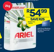 Ariel Auto Washing Powder Assorted-2kg Each
