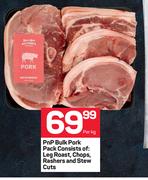 PnP Bulk Pork Pack Consists Of: Leg Roast, Chops Rashers & Stew Cuts-Per Kg