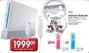 Nintendo Wii Bundle
