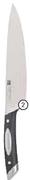 Scanpan Carving Knife-20cm