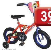 Backtrail Boys or Princess Bike-12"