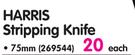 Harris Stripping Knife-75mm Each