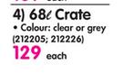 Big Jim 48L Crate