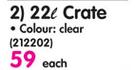 Big Jim 22L Crate