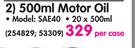Castrol 20x500ml Motor Oil-SAE40 