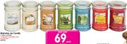 Mainstay Jar Candle-Each