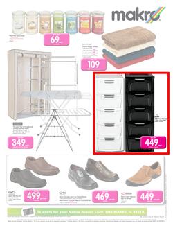 Makro : General Merchandise ( 29 Jun - 07 July 2014 ), page 5