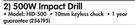 Ryobi 500W Impact Drill HID-500-Each