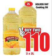 Golden Ray Cooking Oil-2 x 2L