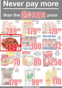 Boxer Super Stores Limpopo & Mpumalanga : Never Pay More Than The Boxer Price (10 February - 23 February 2025), page 1