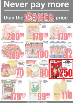 Boxer Super Stores Limpopo & Mpumalanga : Never Pay More Than The Boxer Price (10 February - 23 February 2025), page 1