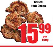 Grilled Pork Chops-Per 100g