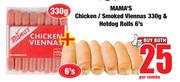 Mama's Chicken/Smoked Viennas 330g & Hotdog Rolls 6s-Per Combo