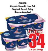 Clover Classic Smooth Low Fat Yoghurt Based Dairy Snack Assorted-2 x 6 x 100g