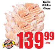 Frozen Chicken Chops-3Kg