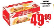 Mama's Value Burgers Assorted-1Kg