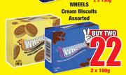 Wheels Cream Biscuits Assorted-2 x 180g