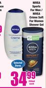 Nivea Sports For Men/Nivea Creme Soft For Women Shower Gel-250ml Each