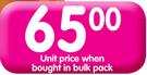 Nescafe Ricoffy-750gm Each