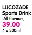 Lucozade Sports Drink (All Flavours) - 4 x 300ml 