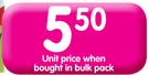 Liqui Fruit Fruit Juice (All Flavours) - 250ml Each