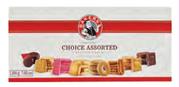 Bakers Choice Assorted Biscuits - 12 x 200g