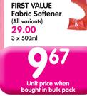First Value Fabric Softener (All Variants)-3 x 300ml