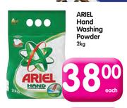 Ariel Hand Washing Powder-2kg