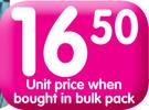 Shield Aerosols(All Variants)-150ml Each