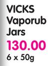 Vicks Vaporub Jars-6 x 50gm
