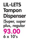 Lil-Lets Tampon Dispenser(Super, Super Plus, Regular)-6 x 10's