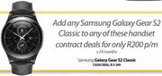 Samsung Galaxy Gear S2 Classic