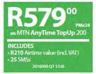 Samsung Galaxy Note 5-On MTN AnyTime TopUp 200