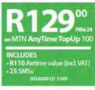 Sony Xperia E4g-On MTN Any Time TopUp 100