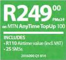LG G4 Beat-On MTN AnyTime TopUp 100
