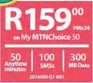 LG Spirit-On My MTNChoice 50