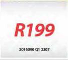 Mobicel Cherry-On 3GB Night Express