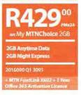 HP 250-On My MTN Choice 2GB