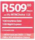 Lenovo Ideapad-On My MTN Choice 1GB