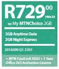 Lenovo Yoga 500-On My MTN Choice 2GB