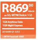 Apple Mac Book Pro MD101-On My MTN Choice 1GB