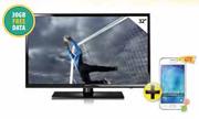 Samsung Galaxy J1 Ace LTE + Samsung 32" HD Ready LED TV-On My MTN Choice 100